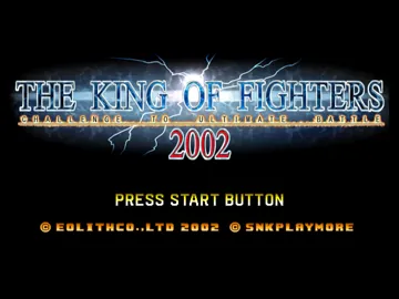 The King of Fighters 2002 - Unlimited Match (Japan) screen shot title